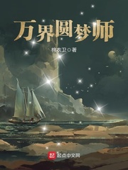 91 china prom