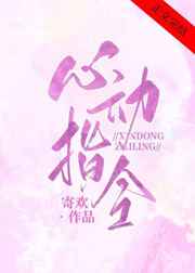 七森莉莉的作品哪里可以看