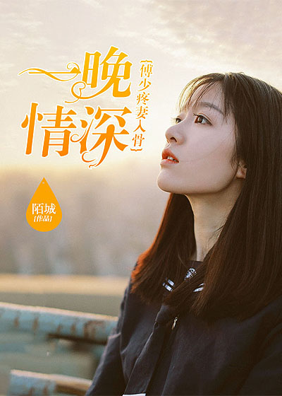 妖狐app