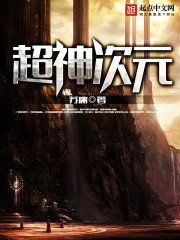 晕血是怎么造成的