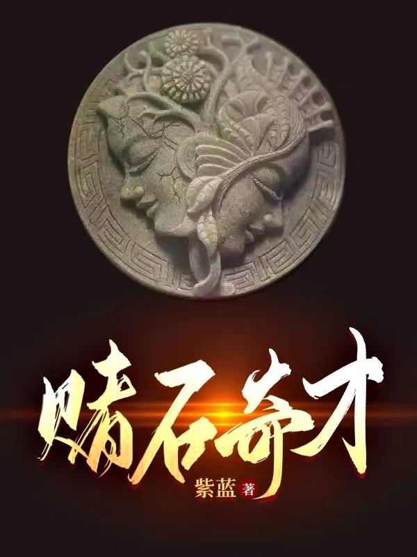 迷失背后