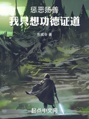 家有三个媳妇陈淑蓉婆媳关系解析