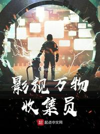 被男友第一次进去的感觉