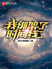 暖暖高清视频免费