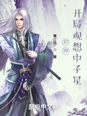 艳情小说网
