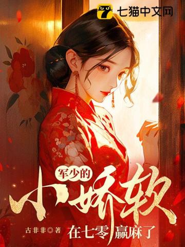 全娱乐圈都在磕我和宿敌的cp