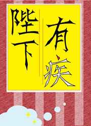 04年广西梦涵