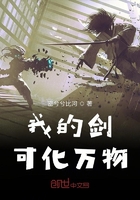 被狗日了的生活
