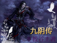 一级黄色伦理片