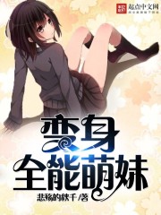30岁已婚女人的床技