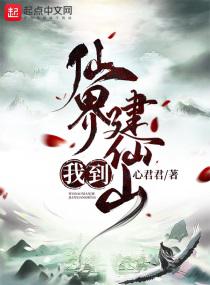 爱豆传媒md0181在线观看
