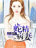 我与岳的荒唐性事经历