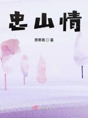 青鸟云题库