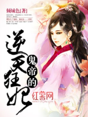 黄网站视频
