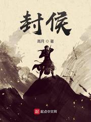 坐公交车最后一排被C