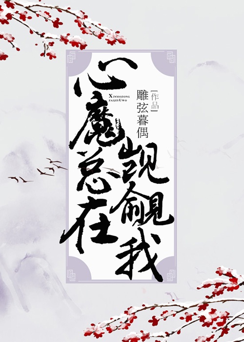 bl轮np高辣h失禁尿