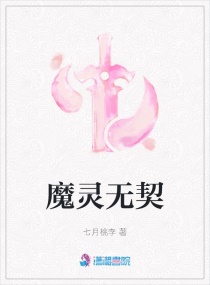 四六级估分