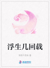 久草美女