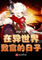 神秘佛眼