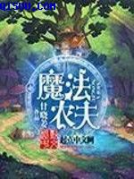 月夜直播免费版下载观看
