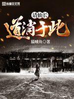 笑拥天下美男