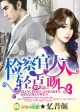 freehd18人妖