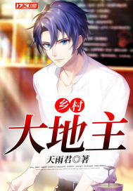 镇魂街漫画免费看