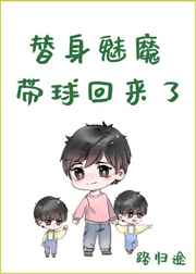 小明最新获取网址通道