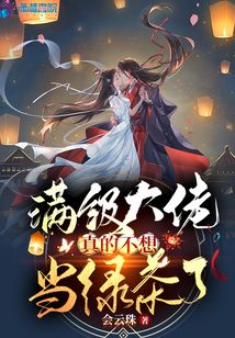 临终千言