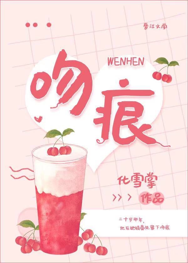 舒淇本人一级毛片视频播放