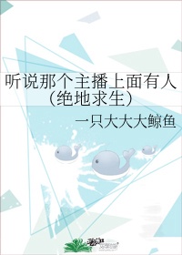 武动乾坤魔乱舞全章
