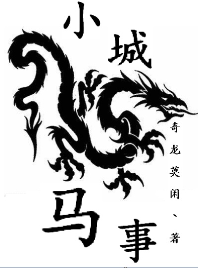 久草新视频