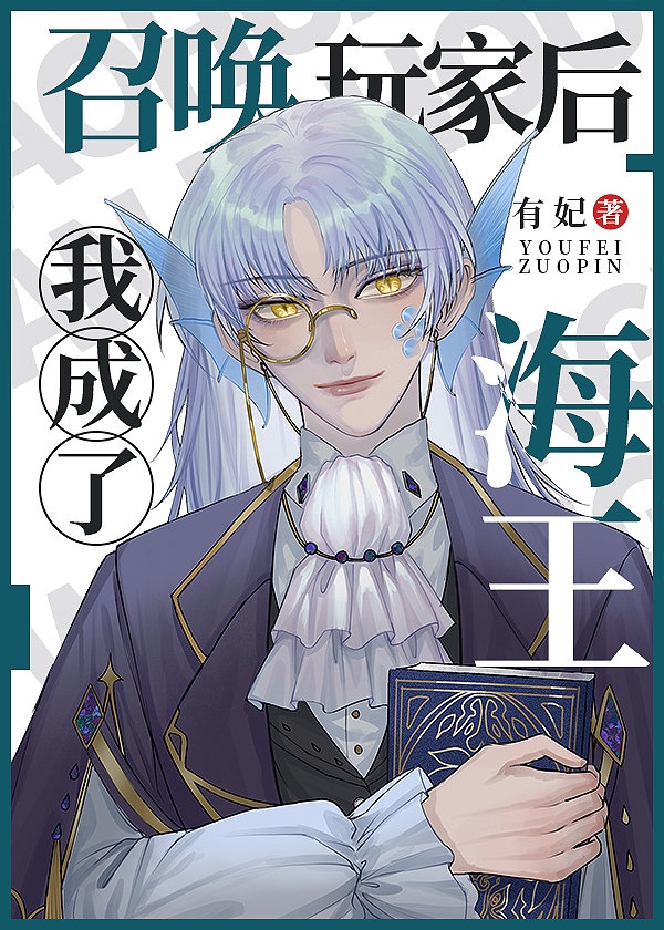 国模小美