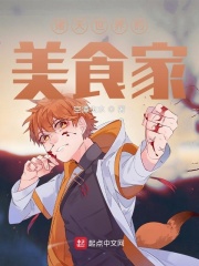 陶土