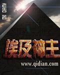 戏里戏外苏玛丽全文阅读