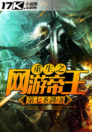 十九岁韩国电影