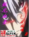 幺妹导航8x8x
