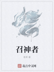 慈禧太后的性生活