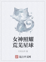 黄文在线阅读