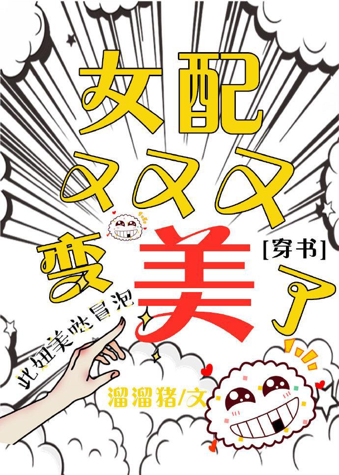 情之债电视剧全集免费