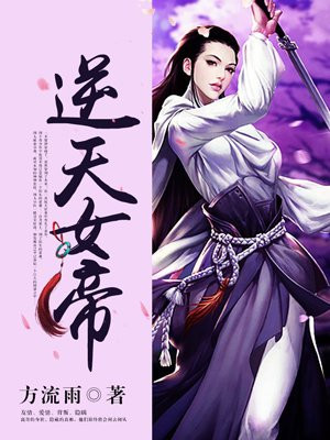 学生时代