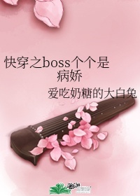 亚洲第一a