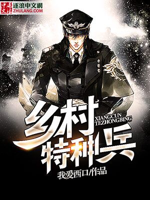 蚀骨承欢全文免费阅读