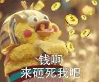 有黄瓜香蕉的直播app