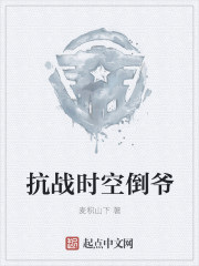 ulinixcom维文网页