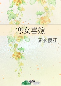 微商成人药女一手货源