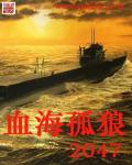 动漫玉足