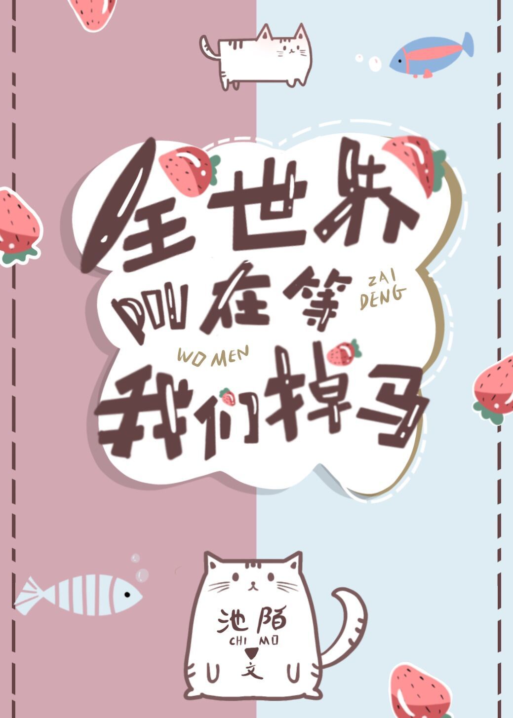 李丽莎与土豪50分钟在线观看