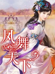 神雕销魂录