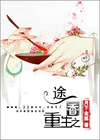 老师喂我乳我脱她胸罩漫画